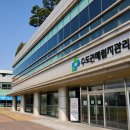 환경재생조형박물관 이미지