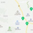 양지1리 마을회관 이미지