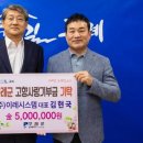 이레시스템 이미지