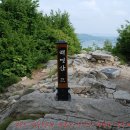 하리보건진료소 | 보문사, 상봉산, 낙가산, 해명산<대중교통 연계 시간이 너무 길어 힘들었다.>