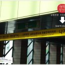 정광약국 이미지