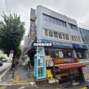 논현모두약국 이미지