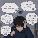 희원국어교육 - 화성시 동탄대로시범길 148-14 | 희원국어교육