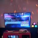 그뤠잇 동전노래연습장 이미지