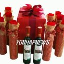 함평천지복분자영농조합법인 이미지