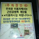 여성문화회관 입구 이미지