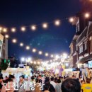 주식회사 아트텔링 | 인천 개항장 문화재 야행 도보탐방 고무신로드 놀거리 가득