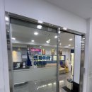 엠파이어어학원 이미지