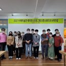 서해미술관 이미지