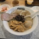 멘테오