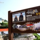 등대가 보이는 집 이미지