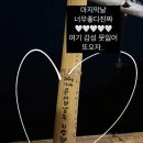 은서노래주점 네이버블로그