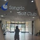 팀메이드 | 서울 근교 드라이버 가능 파3, 16홀 송도gc 내돈내산 후기 / 테일러메이드 여자 니트