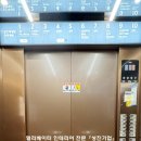 한길인테리어 티스토리