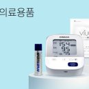 메디팩토리 이미지