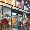 군산오징어 | 잠실 석촌호수 맛집 군산오징어 본점 내돈내산 후기