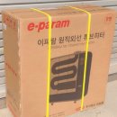 이파람디자인 | 돈풍기 강력한 공장용 넓은 공간 한번에 해결, 이파람 튜브 히터