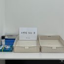 순천센트럴의원 | 일상) 순천 조례동 호수공원 ‘센트럴의원’ 공무원채용신체검사 후기