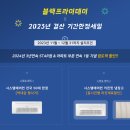 신원시스템에어컨 이미지