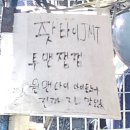 오천냥한식뷔페 | W.22 부천 MJ컨벤션 뷔페 시식 후기