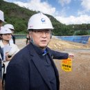 영풍에너지 이미지