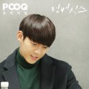식스6 이미지
