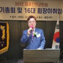 임종현 이미지