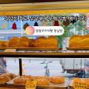찰찰보리식빵 이미지
