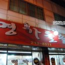 북청주주유소 네이버블로그