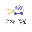 본도시락 충남당진점 이미지