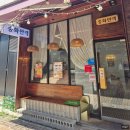 만객 | [루원시티 중식 맛집 추천] 기본기 탄탄한 삼선짬뽕부터 이태원 크림짬뽕까지! 중화만객 후기🍜