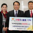 행복한세상 이미지