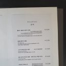용인플라자CC 5월 야간 골프라운딩 후기,밝은 조명+아기자기한 코스에 재방문각!