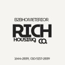 리치비투비 이미지