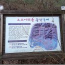 마을회관앞 이미지