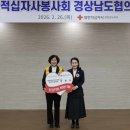 경남 83 경남도민일보
