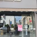 스케쳐스순천