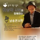 대구생활문화센터 어울림홀 이미지