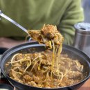 국민매운찜갈비성서점