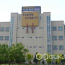 충북도립노인전문병원 이미지