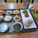 해살가득어린이집 이미지