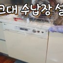 판교로50번길 이미지