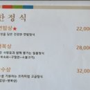 정만경 이미지