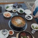 성당동맑은강어탕국수 이미지