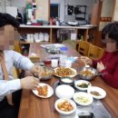 꽃바위낙지촌