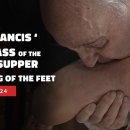 로마에서 생중계 | 프란치스코 교황의 주님 만찬 미사와 발 씻김 | 2024년 3월 28일 이미지
