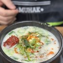 무봉리순대국 죽변점 | 양산 국밥 맛집 무봉리토종순대국 물금점 남양산점과 차이점