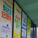 기두5길 이미지