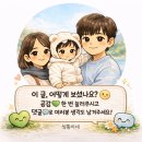 화순시네마 장단점 후기, 생각보다 괜찮았던 작은 영화관