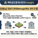 백마메디칼 이미지